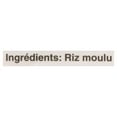 thumbnail image 4 of Nishiki Premium Quality Sushi Rice, 4 of 4