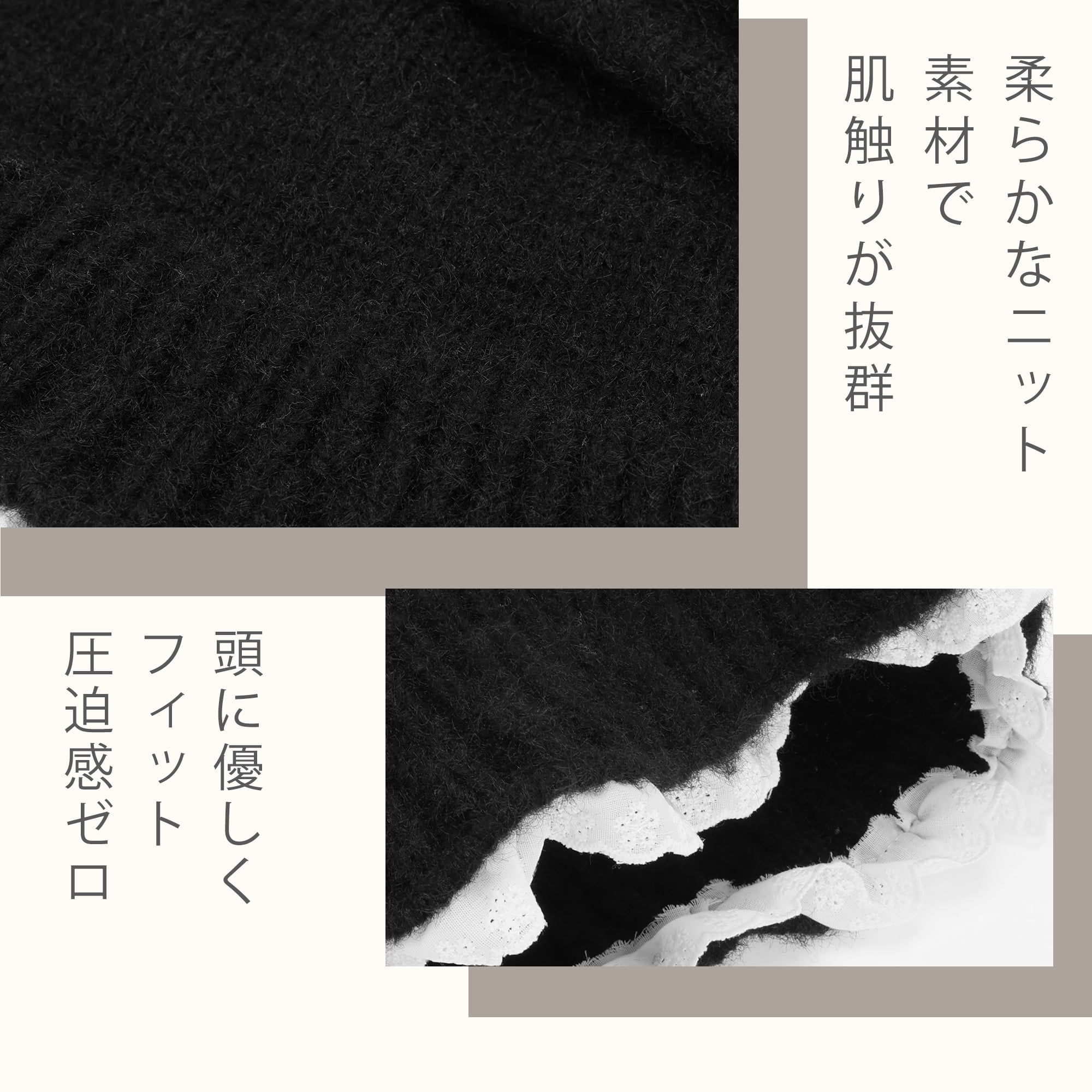 Unique Bargains Beanie Winter Hat Soft Thick Cold Weather Hats 1 Pc Black