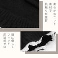 thumbnail image 6 of Unique Bargains Beanie Winter Hat Soft Thick Cold Weather Hats 1 Pc Black, 6 of 7