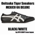 thumbnail image 1 of Onitsuka Tiger Sneaker MEXICO 66 DELUXE 1181A435.001 BLACK / WHITE, 1 of 6