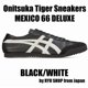 thumbnail image 1 of Onitsuka Tiger Sneaker MEXICO 66 DELUXE 1181A435.001 BLACK / WHITE, 1 of 6