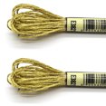 thumbnail image 1 of Billuyoard Hilos de bordar de 2 piezas, agujas metálicas para manualidades, suministros para tejer, suministros de cuerdas para manualidades, ovillos de Artesanía oro claroE3821 Billuyoard HA060042-04, 1 of 6