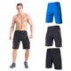 thumbnail image 2 of Men's Baggy Cycle Shorts Breathable Loose-Fit Outdoor Sports MTB Cycle Running Shorts, 2 of 4
