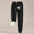 thumbnail image 2 of POETANCE Clearance Women's Pants Women's Warm Lined Athletic Sweatpants High Waisted Jogger Pants Fleece Lined Winter Thicken Outdoor Long Pants, 2 of 3