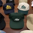 thumbnail image 2 of Aime ALD-gorros de verano populares, archivos de colección, 2 of 4