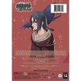 thumbnail image 2 of Naruto Shippuden Uncut Set 24 [DVD], 2 of 2