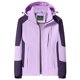 thumbnail image 1 of Chaquetas Sentuca para mujer, abrigos casuales de manga larga con capucha y cremallera para invierno., 1 of 2