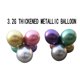 thumbnail image 4 of Globo de Látex Metálico Grueso Abanopi Inflable 12 pulgadas Decoración de Fiesta de Cumpleaños, 4 of 7