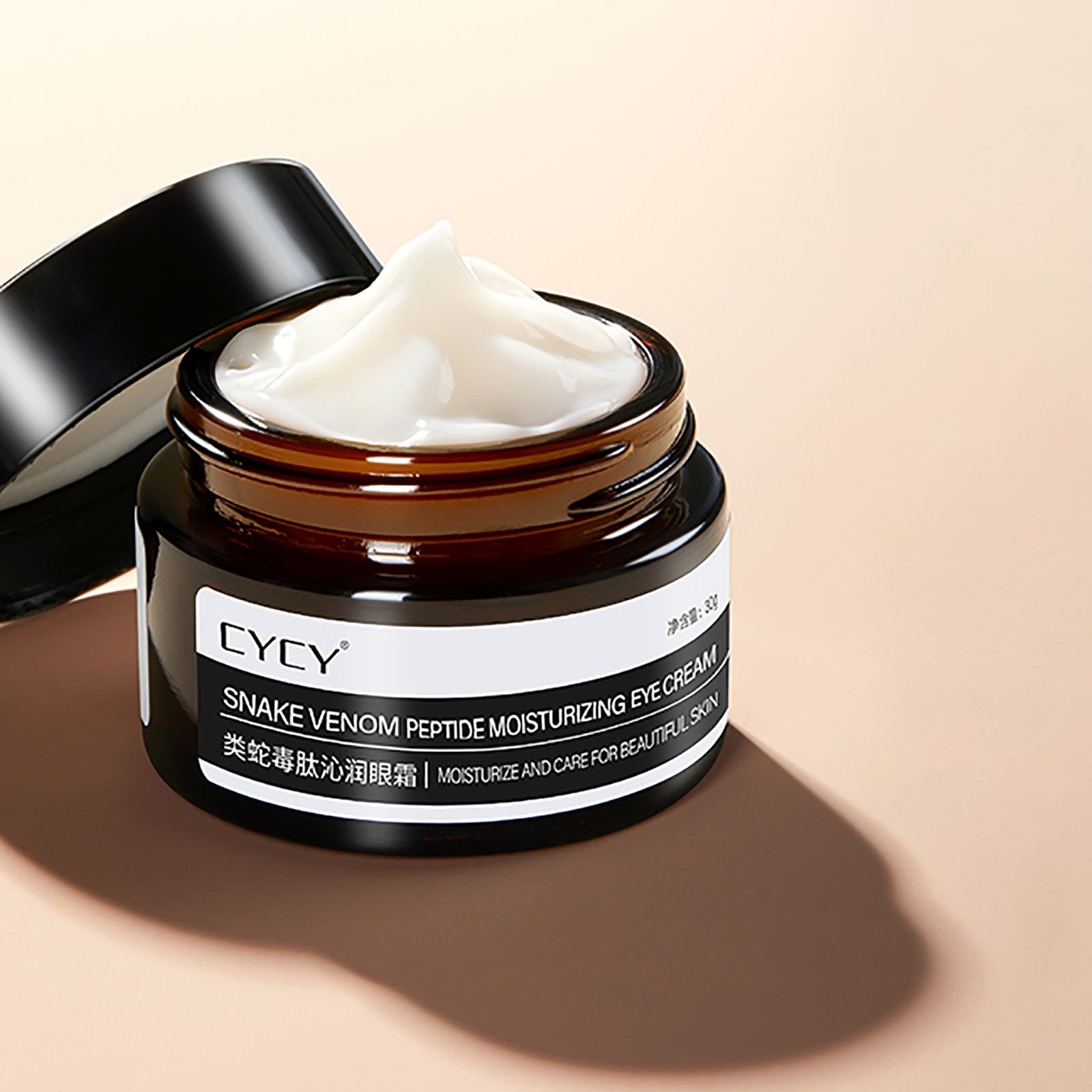 Firming Eye Cream, Firming Eye Cream for Bags, Snake Firming Eye Cream