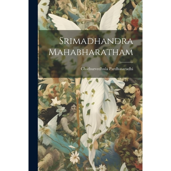 Srimadhandra Mahabharatham (Paperback)