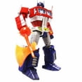 thumbnail image 4 of Njube Transformer Masterpiece（7" Scale）Action Figure（Color：MP-10A）, 4 of 6