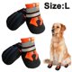 thumbnail image 1 of Botas para perros antideslizantes e impermeables para exteriores, zapatos para perros medianos y grandes con suela resistente, color naranja, L, 1 of 5