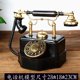 thumbnail image 3 of Modelo de teléfono hecho a mano decoración del hogar estilo europeo Negro Zulema Estatua de teléfono antiguo, 3 of 8