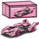 thumbnail image 1 of Compatible con Cyberpunk Sports Car 1:14 Green Cow Model Baoshi 911 Coche de juguete para niños Regalo, 1 of 2