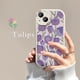 thumbnail image 2 of Adecuado Para iPhone 13 13pro 13prm 11 7Plus 8Plus Xr XS 13 12 Pro Max Oval Suave TPU Cuero Caso Del Teléfono, 2 of 4
