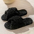 thumbnail image 4 of Ficarrico Zapatillas de casa de algodón lavables para mujer, para dormir en casa, zapatos de dormitorio interior, 4 of 5