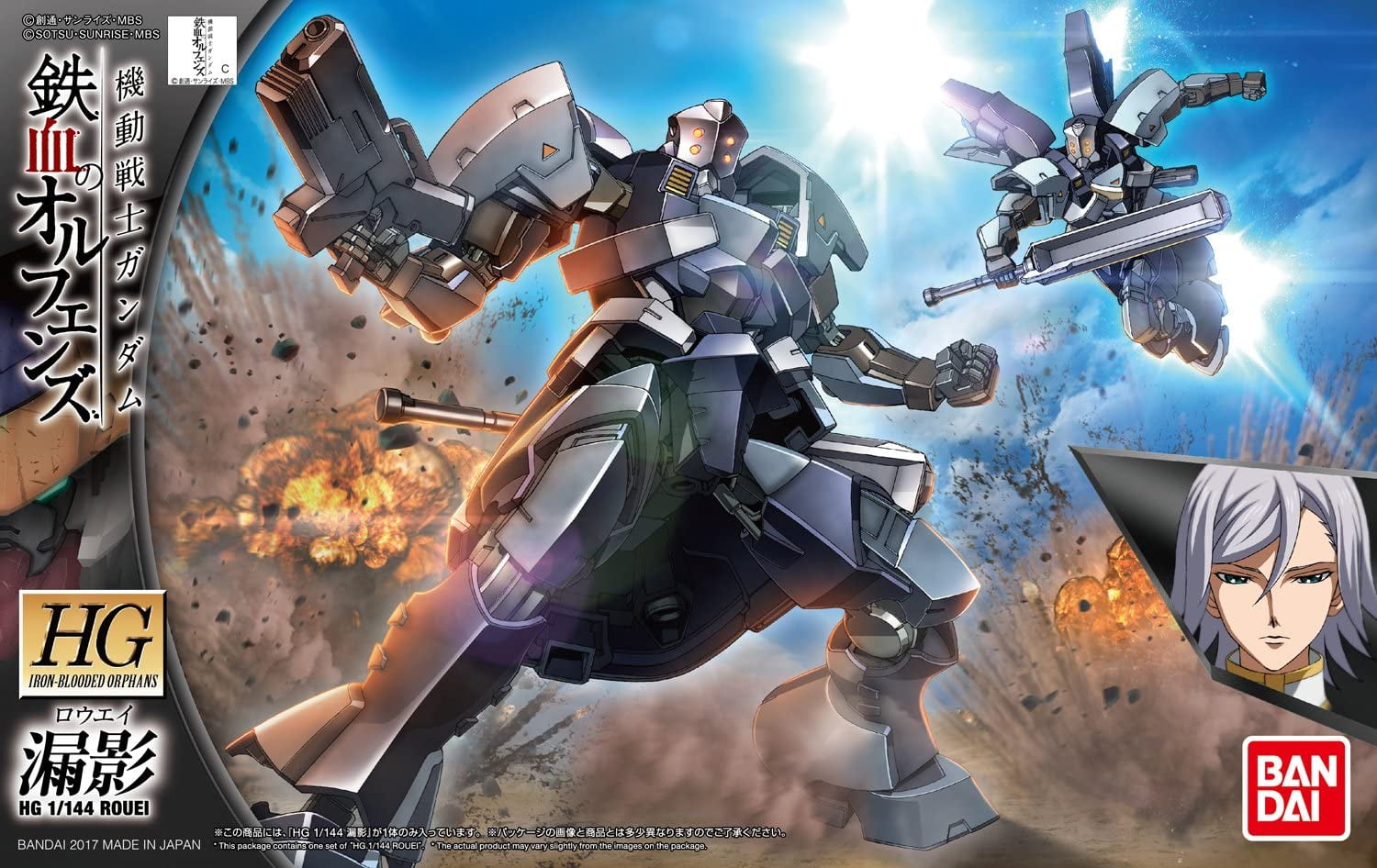 BANDAI Modelo Kit Anime Figura MG 1/100 RX-78-2 GUNDAM La Versión De