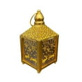 thumbnail image 2 of de 2 regalos de lámpara de noche de Ramadán LED de decoración para festivales musulmanes en hogar Yuyangstore  none, 2 of 8