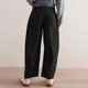 thumbnail image 3 of WILLBEST Pantalones Casuales para Mujer: Pana, Tiro Medio, Cintura Elástica, Pierna Ancha y Bolsillos para Un Uso Diario Versátil. Mediana, 3 of 5