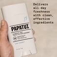 thumbnail image 5 of Papatui Triple Action Complex Men's Aluminum Free Deodorant, Lush Coconut, 2.6 oz, 5 of 12