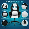thumbnail image 5 of YRLLENSDAN Office Gaming Chairs Ergonomic Office Chair w/ Lumbar Support Armrest PU Leather Adjustable Height Computer Gaming Chair Gaming Desk Chair Gaming Computer Chairs for Adults, White, 5 of 7