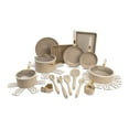 thumbnail image 1 of Thyme & Table 32-Piece Aluminum Cookware Set - Taupe, 1 of 24
