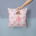 thumbnail image 2 of Carolines Treasures BB5177PW1414 Ballerina Brunette Point Fabric Decorative Pillow  14Hx14W multicolor, 2 of 4