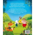 thumbnail image 2 of Libro Nuevas Fabulas De Animales Tapa Dura, Autor Stefania Giorgi Lepera, Editorial Gribaudo, 2 of 2