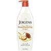 Jergens Deep Restoring Argan Moisturizer Body Lotion Pump, 16.8 Oz, 6 Pack