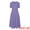 Blue Purple, variant on DARING DIVA A-Line Work Church Pockets Dress M Blue Purple