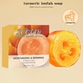 thumbnail image 4 of Bath Soap Bar, Soap Loofah Soap Oil Soap Turmeric Soap Bath Soap Soapkojic Acide Lemon Soap, 4 of 7