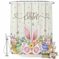 thumbnail image 2 of Shower Curtain for Bathroom Easter Egg Cute Rabbit Tail Waterproof Bath Curtains Shower Curtains with Hooks,Beige Plank Pastoral Floral Bathroom Curtain Privacy Drapes for Bathtubs Toilet 72x72in, 2 of 9