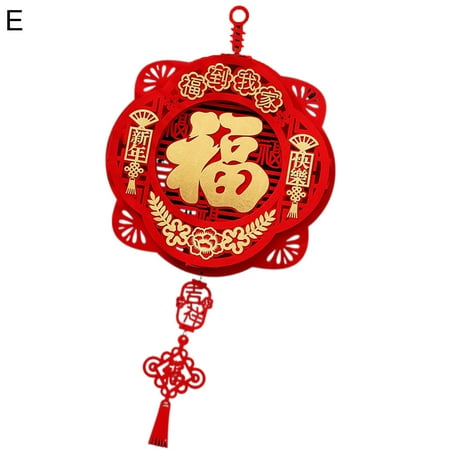 

MEIDELI Spring Festival Pendant Decorative Blessing Word Fashion Living Room Chinese Fu Letter Spring Festival Pendant Decor