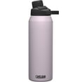thumbnail image 1 of CAMELBAK CHUTE® MAG Isolé sous Vide Ciel Violet, 32oz / 1L, 1 of 1