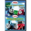 THOMAS & FRIENDS-THOMAS TRUSTY FRIENDS/ON SITE WITH THOMAS & OTHER ADV(DVD) (DVD)