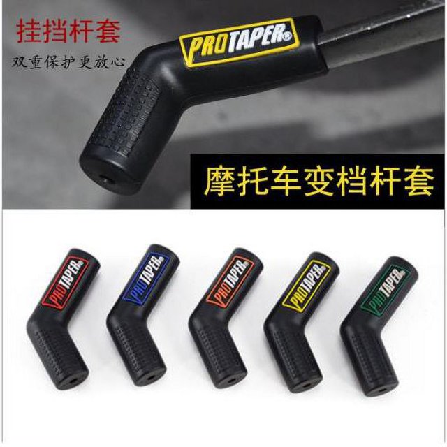 Cubierta De Palanca De Cambios De Motocicleta Calcetín De Goma Protectores De Zapatos Para KTM 125 200 250 300 450 530 Honda Kawasaki Suzuki Yamaha huangjie unisex