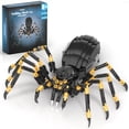 thumbnail image 1 of Set de bloques de construcción HIGH GODO Wild Animals Spider, 445 piezas, 1 of 6