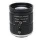 thumbnail image 4 of Industrial Telephoto Lens, High Temperature Resistant Optical Coating Low Distortion C Mount Lens With Manual Focus For Camera, 4 of 8