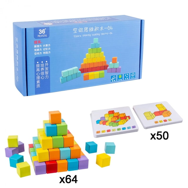 EQWLJWE Puzzle Toys Wooden Brain Teaser Puzzles For Kids Cubes Creative Stacking Block Sets 7 Colors