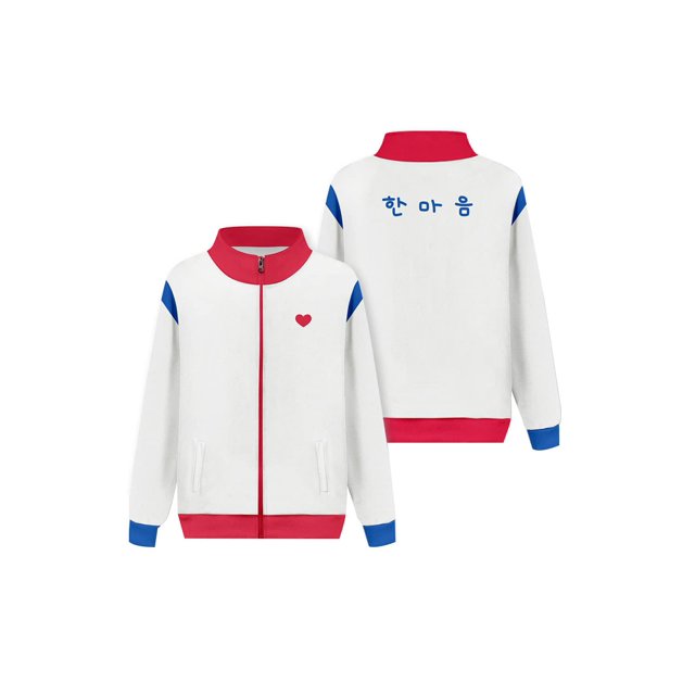Chaqueta de disfraz Brehiay para adultos, unisex, drama coreano Yoon Gwi-nam