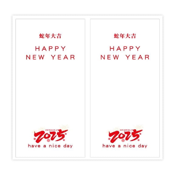50Pcs Happy New Year Sticker 2x4Inch Retangular Wrapping Label for Packaging