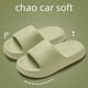 thumbnail image 3 of Sandalias y pantuflas de verano para mujer, para interior, color liso, para el baño, antideslizantes, para exteriores, de coco, 3 of 4