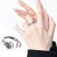 thumbnail image 1 of Auriculares, auriculares bluetooth, auriculares inalámbricos Anillos Anillos Punk Regalos para Mujeres Joyas Anillos para Niñas Anillos Abiertos, 1 of 5