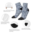 thumbnail image 3 of Bingfone Paisley4 Design Patterned Men's Women's Casual Cotton Socks, 3 of 5