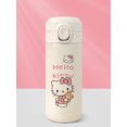 thumbnail image 1 of Taza aislante de Hello Kitty para niñas, niñas y estudiantes, bonita taza de agua de alta apariencia, novedad de 2024, 1 of 1