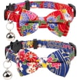 thumbnail image 1 of HAHDAXIA Collier Gyapet pour Chats Animaux de Compagnie à Dégagement Rapide avec Clochette Nœud Papillon Floral Nœud Détachable Ajustable Sécurité Chiot 2 Pcs Bleu Marine et Rouge, 1 of 6