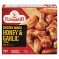 thumbnail image 1 of Flamingo Honey N Garlic wings, Flam Honey N Garlic wings, 1 of 11