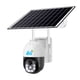 thumbnail image 2 of Ganfancp Cámara Solar Wifi con Calidad de Imagen Clara para Monitorización Remota Voz Bidireccional Máquina de Bola de Baja Potencia Ofertas y Liquidaciones 1×Cámara, 1×Panel Solar, 1×Soporte para Pa, 2 of 7