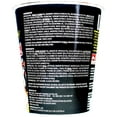 thumbnail image 2 of Samyang Hot Chicken Flavor Ramen (6-Cup Case), 2 of 9