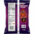thumbnail image 3 of 2X-Doritos Spicy Sweet Chili Flavored Tortilla Chips - 2.75 oz, 3 of 3